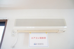 エスペランサ平塚 103号-9