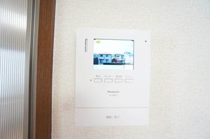 エスペランサ平塚 203号-12