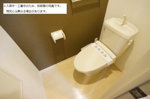 セレスティⅠ 101号-9