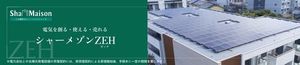 マイランド橋本 201号-16