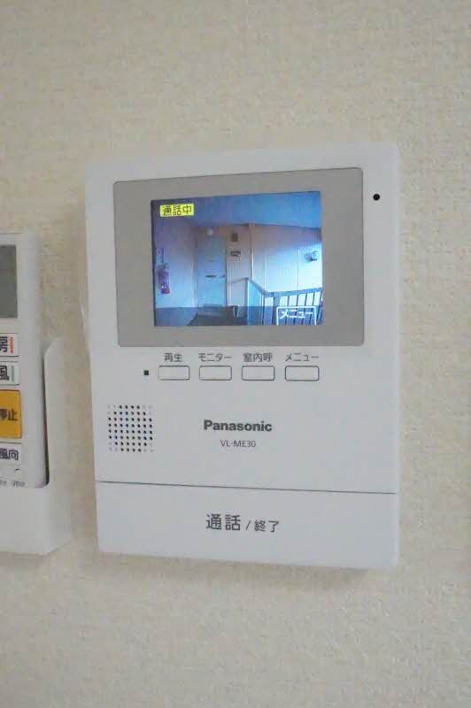 サンシャインプラザ 203号-10