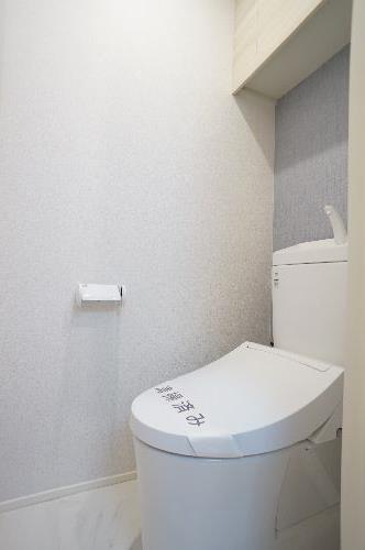 グリーンヒルハイツ 102号-9