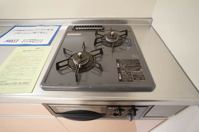 ジュネス伊勢山　Ⅱ 103号-15