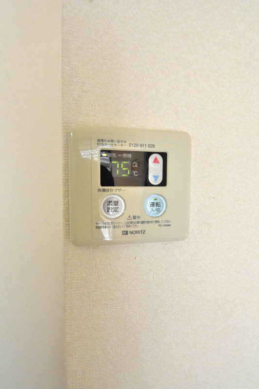 コーポ影取　Ⅲ 202号-14