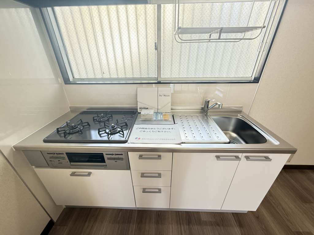 メゾン千代田 102号-4