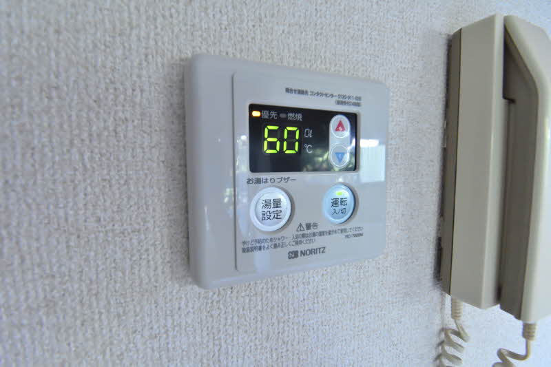 コーポパル 102号-11