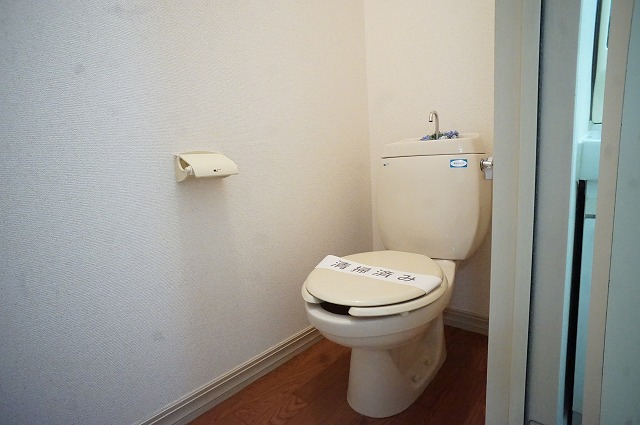 フローラルハイム 203号-9