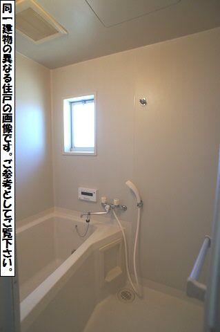ヒルズ藤塚 A 101号-9