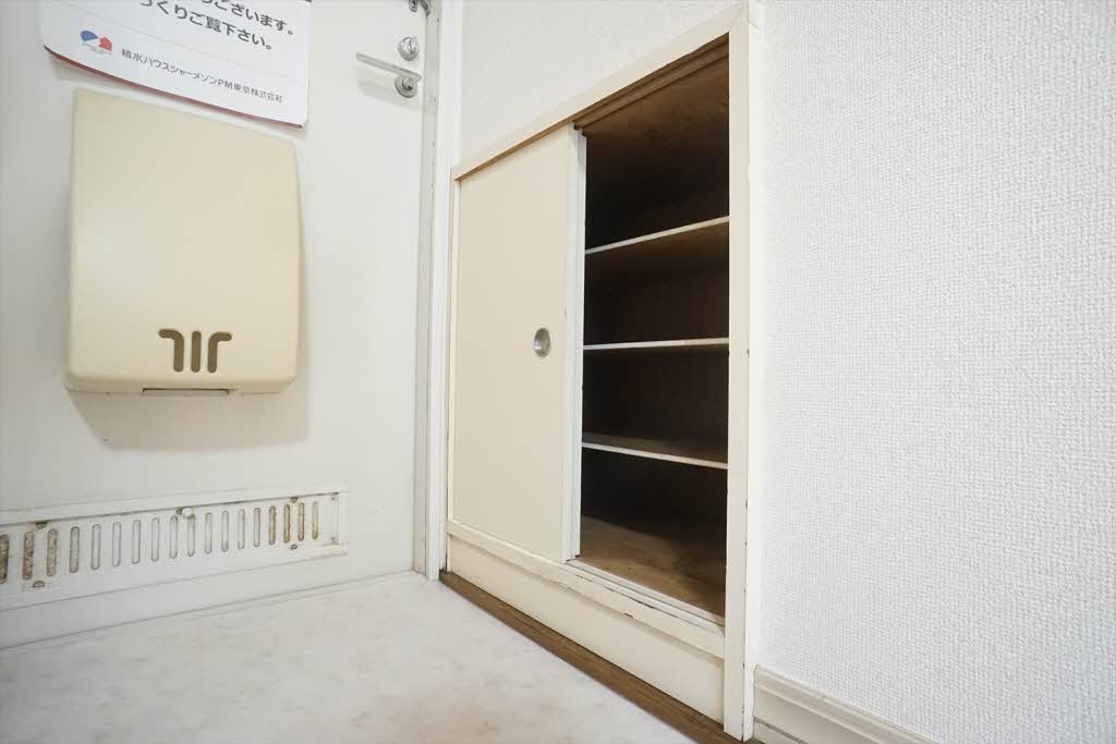 ヒルズ藤塚 C 201号-13