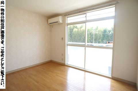 カ―サベルテ山本 203号-2