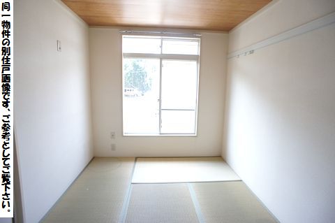 カ―サベルテ山本 203号-5