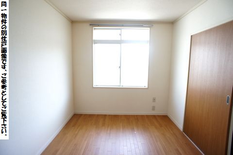 カ―サベルテ山本 203号-8