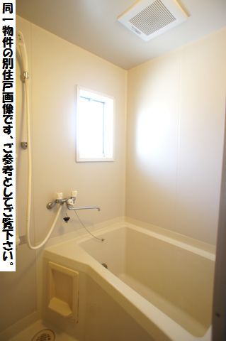 カ―サベルテ山本 203号-9