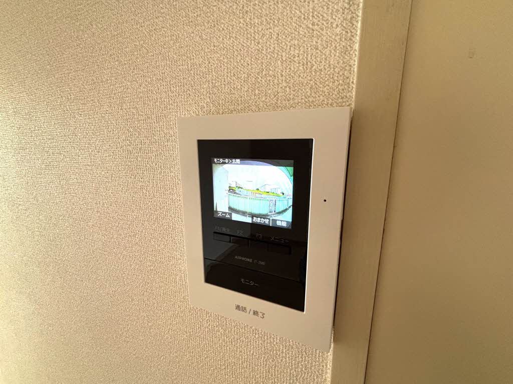 ガ―デンハイツ 202号-14