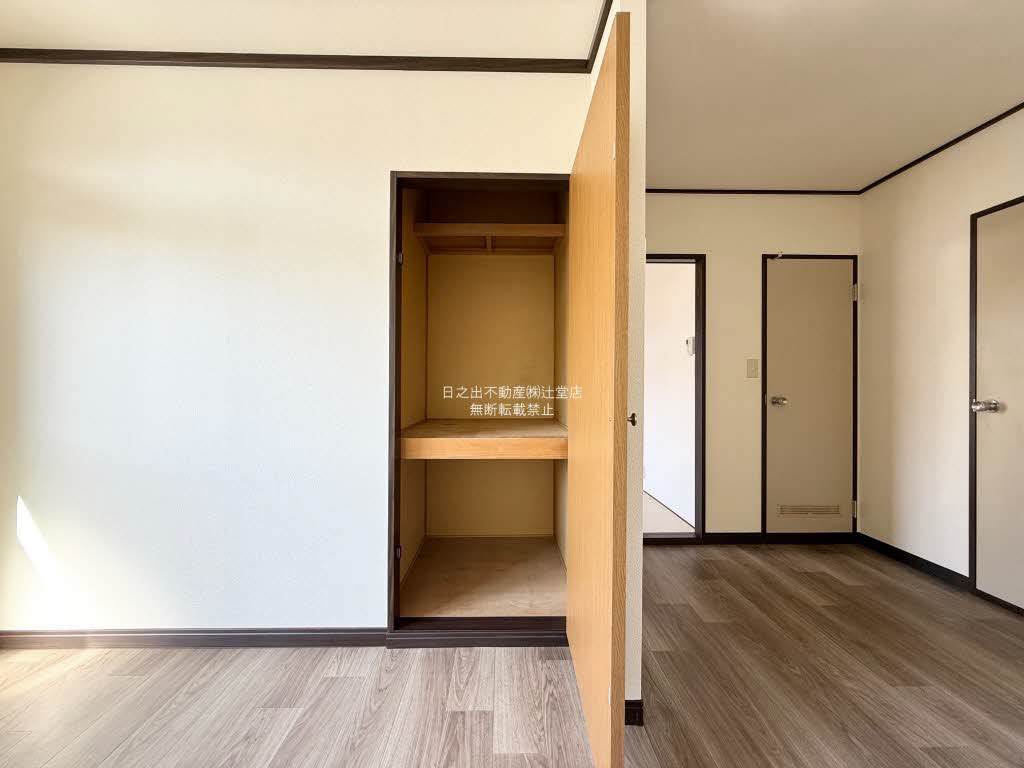 アルカディア　Ｂ 202号-5