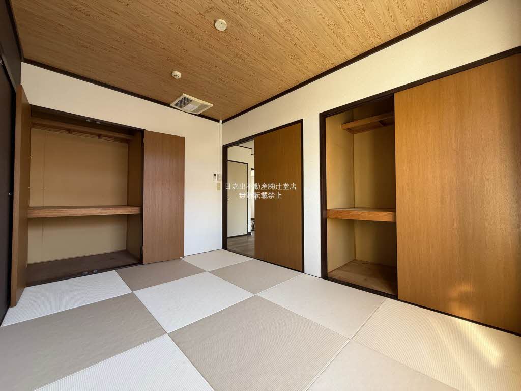 アルカディア　Ｂ 202号-8