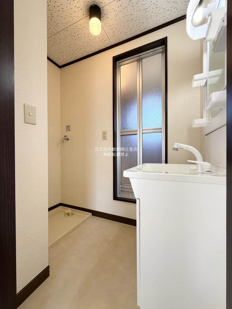 アルカディア　Ｂ 202号-11