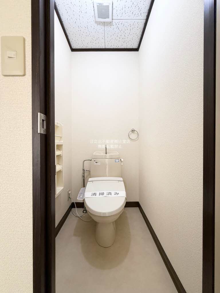 アルカディア　Ｂ 202号-12