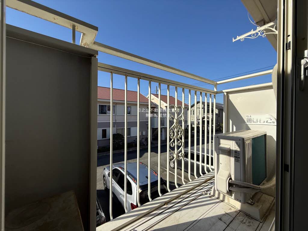 アルカディア　Ｂ 202号-13