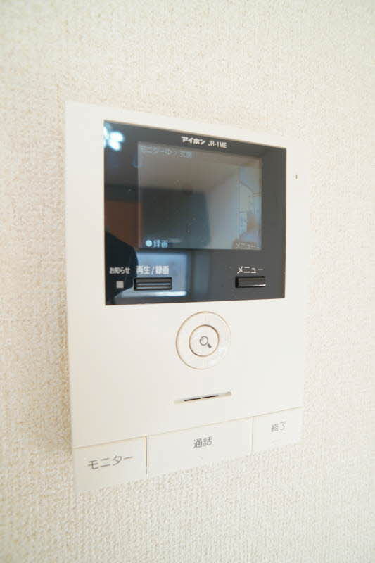 アルタ・宮ノ台 202号-10