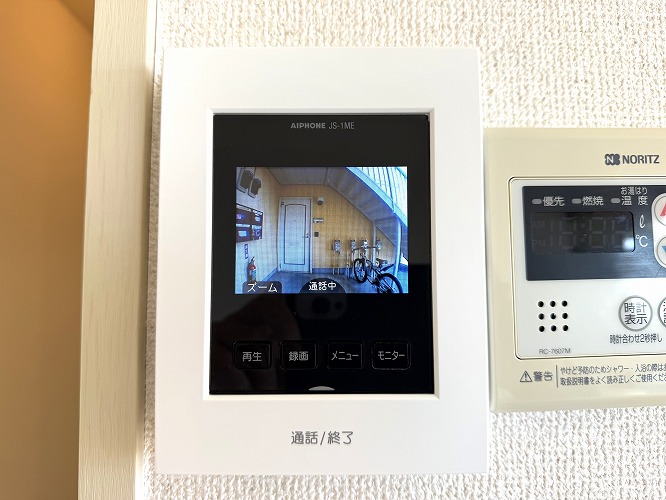 ファミ―ルハイツ　Ａ 101号-9