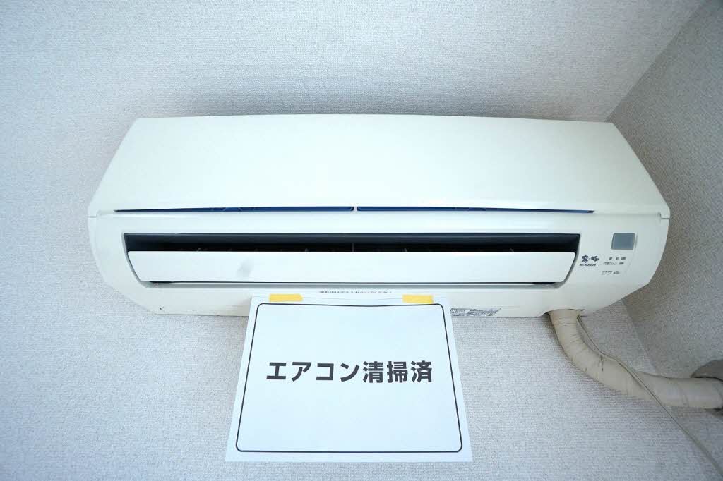 フロ―ラMAKI 205号-9