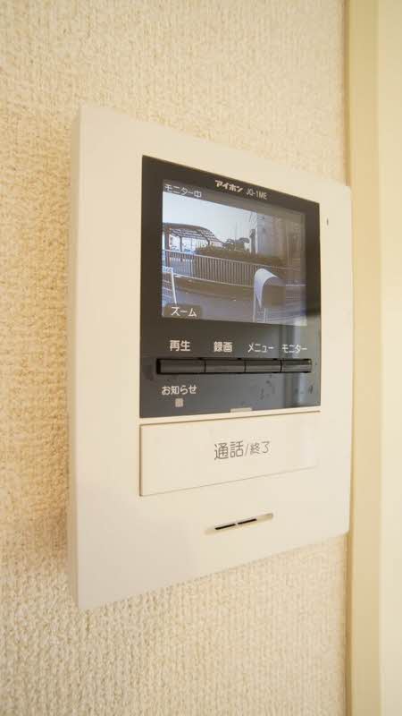 サンハイツいのうえ 105号-4