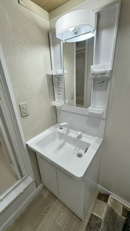 ドミール朝日 201号-11