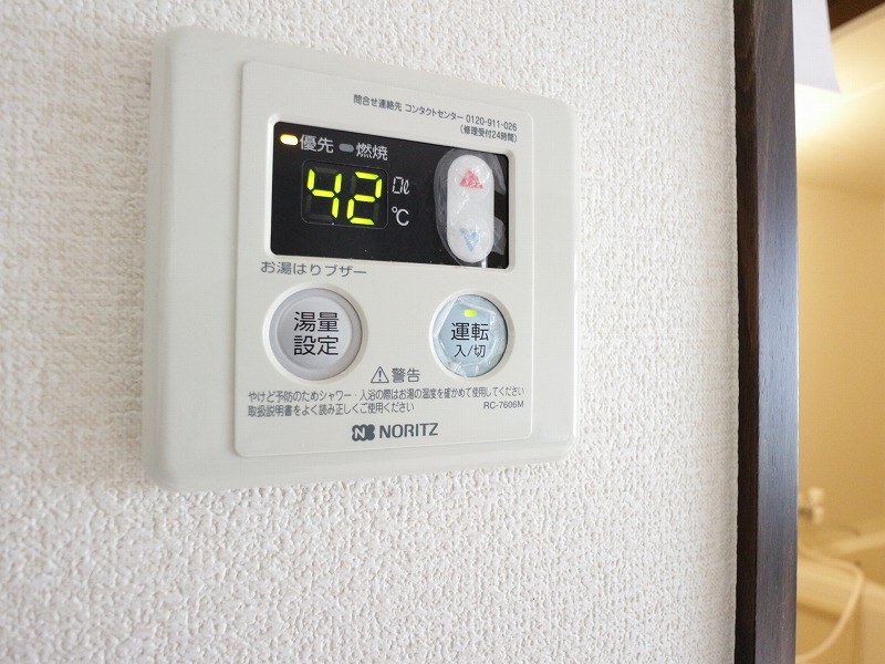 レオハイツ B 201号-12