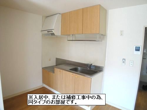 サンモール 103号-2