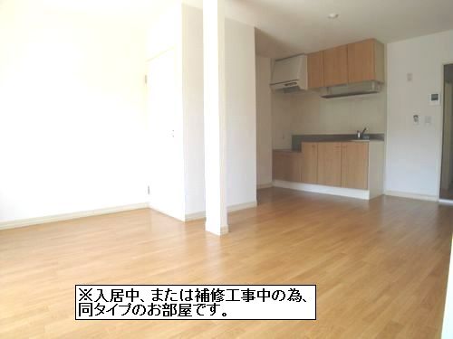 サンモール 103号-3
