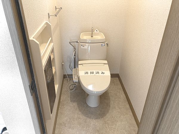 コスモフラッツ A 101号-11