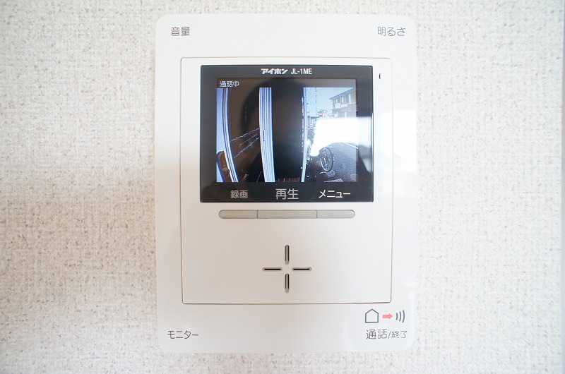 コスモフラッツ A 101号-14