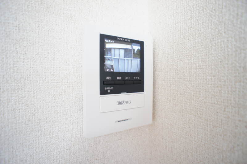 ハイム小沢 201号-4