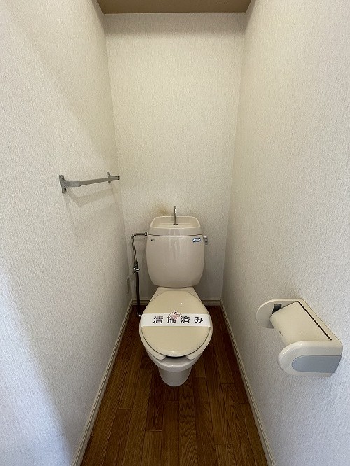 ハイム小沢 203号-8