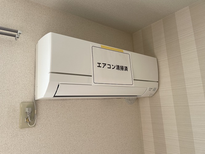 ハイム小沢 203号-11