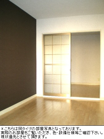 コーポひまわり A 202号-6