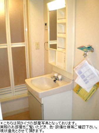 コーポひまわり A 202号-8