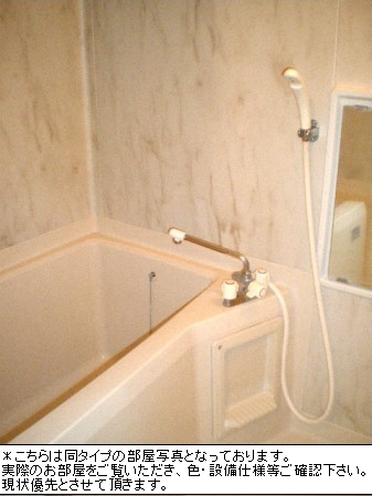 コーポひまわり A 202号-10