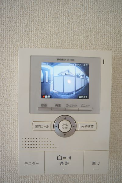 クリントンハウス Ⅲ 102号-11