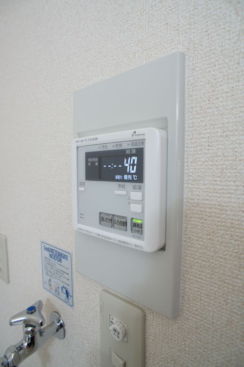 フレグランス本郷　Ｂ 203号-13