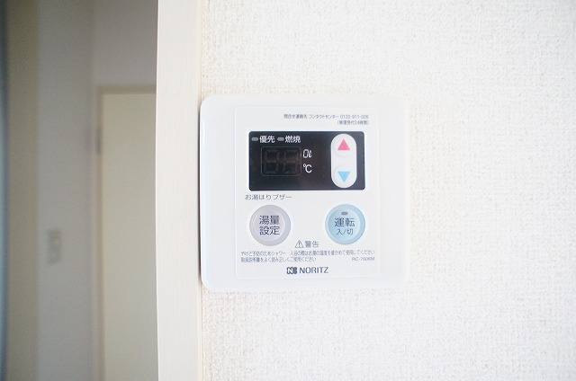 リヴェール 203号-7