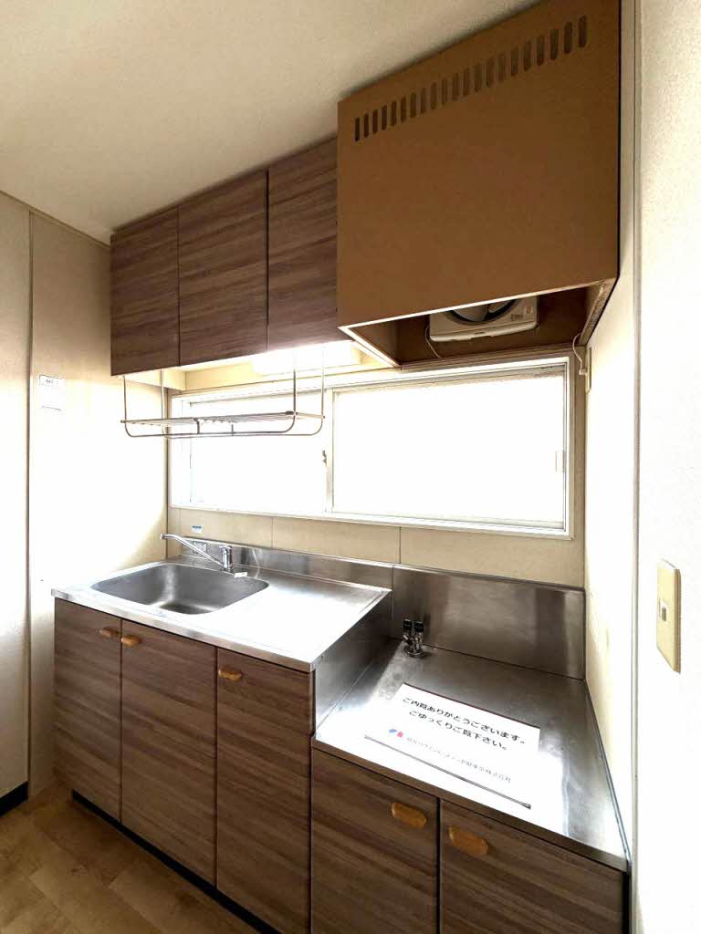 サンクレスト弐番館 203号-13