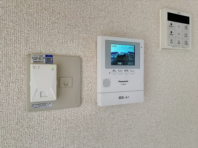 カーサ・プリマヴェーラ 203号-9