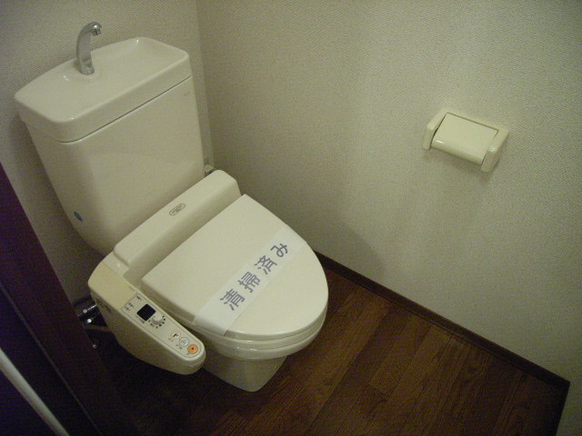 アクアビットＣ 201号-9