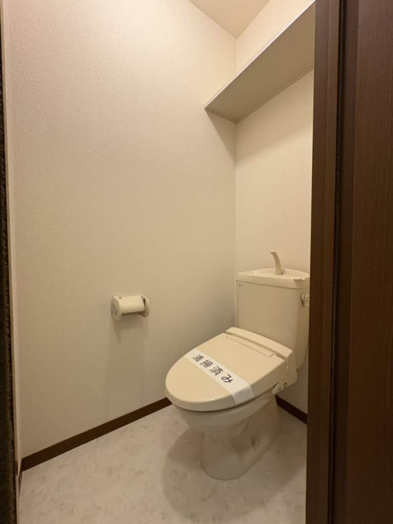 エスポアールＣ 103号-7