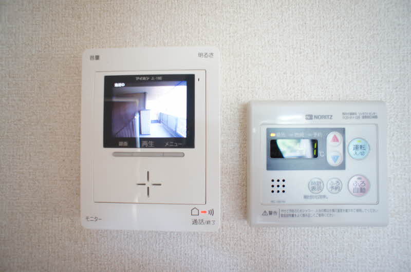 サニーサイド三ッ沢 301号-8