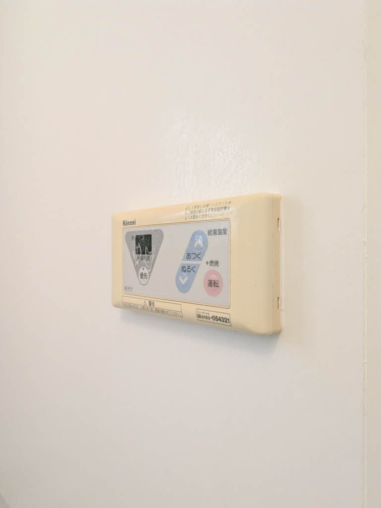 タウンコート鶴ヶ峰 102号-14