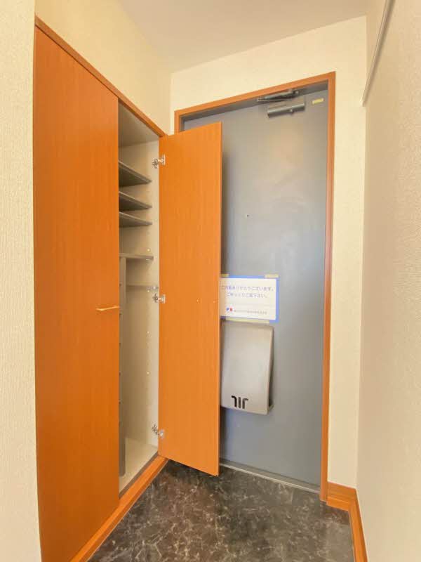 ＳＵＮ　ＨＥＩＧＨＴＳ　Ⅰ 202号-14