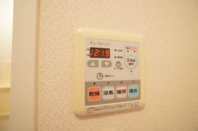 グレイス 201号-13